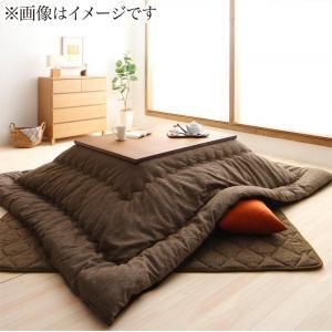 高級 ジャガードミックス織 国産こたつ布団 掛布団&敷布団2点セット 正方形(75×75cm)天板対応【※こたつ本体は付属しません】[00]