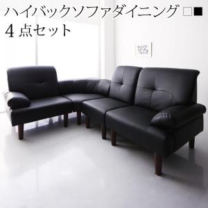 楽天市場】【ポイントUp4倍】年中快適 こたつもソファも高さ 楽天市場】【ポイントUp4倍】年中快適 こたつもソファも高さ