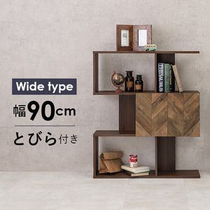 扉付きオープンラック-RCC/3段タイプ ワイドタイプ 90×25.5×107.5cm[00]