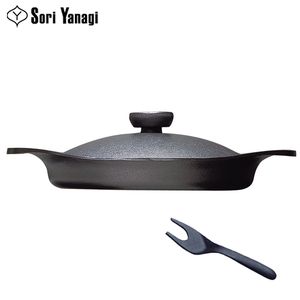 柳宗理　南部鉄器　オイルパン　鉄蓋・ハンドル付き　22cm【代引不可】 [01]