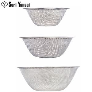 柳宗理　パンチングストレーナー　3点セット　（16ｃｍ、19ｃｍ、23ｃｍ）【代引不可】 [01]｜家具・インテリア雑貨　カグール