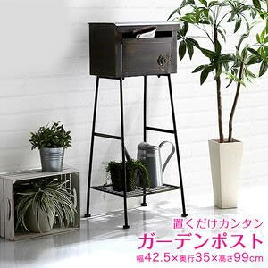 置くだけカンタン　ガーデンポスト　【Fiory -フィオリ-】【代引不可】 [03]