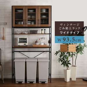 ヴィンテージ紙くずかご上仕合わせ 広広とした印字機 【GREACK-グリック-】【代引不可】 [03]