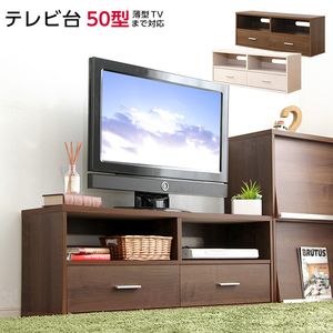収納家具【DEALS-ディールズ-】テレビ台【代引不可】 [03]
