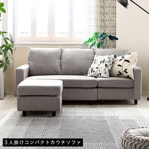 楽天市場】【ポイントUp5倍】座り心地にこだわったポケット 楽天市場】【ポイントUp5倍】座り心地にこだわったポケット