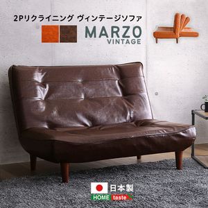 2Pリクライニング　ヴィンテージソファ【MARZO-マルツォ-】[L][03]