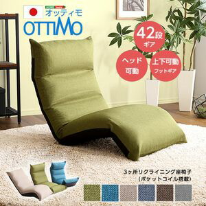 圧倒的人気 本日発送 M3LT1QOGL28 [M3LT1QOGL28]