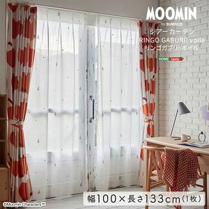 レースカーテン 100×133cm ムーミン カーテン レース 北欧 MOOMIN 洗える 1枚入 おしゃれ ウォッシャブル リビング[03]
