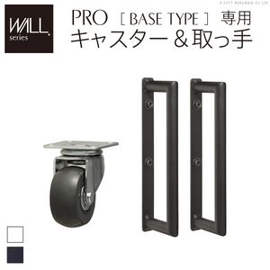 [最短翌日お届け ] M6I9475IP6R (M6I9475IP6R)