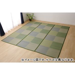 大感謝上品セール ポイント増量中 ポイントup5 5倍 い草ラグ花ござカーペットラグ4 5畳格子柄市松柄 Dxピーア ブルー江戸間4 5畳 約261 261cm 裏 不織布 代引不可 13 在庫大特価 大感謝上品セール ポイント増量中 ポイントup5 5倍 い草ラグ花ござカーペットラグ4 5畳格子柄市松柄 Dxピーア ブルー江戸間4 5畳 約261 261cm 裏 不織布 代引不可 13 在庫大特価