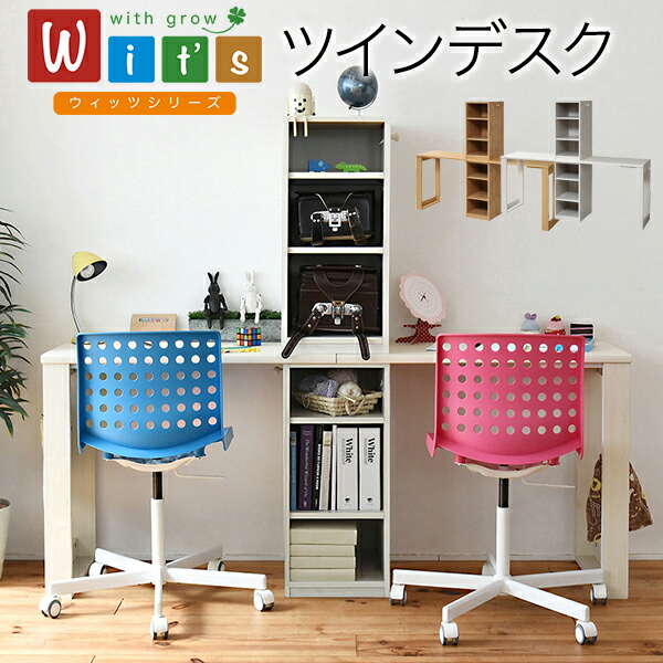 楽天市場】【ポイントUp4倍】大型モニター対応 薄型ハイタイプ 楽天市場】【ポイントUp4倍】大型モニター対応 薄型ハイタイプ