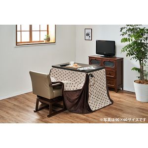 ハイタイプ薄掛け布団 トルタFH135 (約)幅135&times;奥行80&times;高さ73cm [23]｜家具・インテリア雑貨　カグール