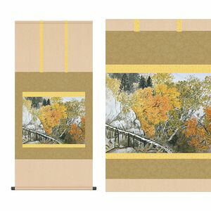 樵径深秋／しょうけいしんしゅう　幅54.5×高さ約115cm　川合玉堂／かわいぎょくどう　名画複製画 掛け軸 掛軸 [20]