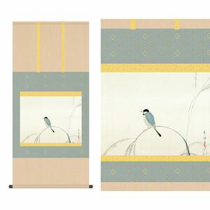 文鳥／ぶんちょう　幅54.5×高さ約115cm　速水御舟／はやみ ぎょしゅう　名画複製画 掛け軸 掛軸 [20]