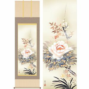 四季花／しきばな　幅54.5×高さ約190cm　北山歩生／きたやまほせい　季節飾り　花鳥画　年中掛け 掛け軸 掛軸 [20]