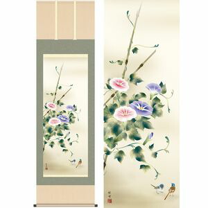 朝顔／あさがお　幅54.5×高さ約190cm　田村竹世／たむらちくよ　季節飾り　花鳥画　夏掛け 掛け軸 掛軸 [20]