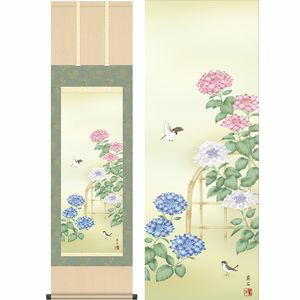 紫陽花／あじさい　幅44.5×高さ約164cm　高見蘭石／たかみらんせき　季節飾り　花鳥画　夏掛け 掛け軸 掛軸 [20]