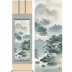 紫山憧憬／しざんどうけい　幅54.5×高さ約190cm　伊藤渓山／いとうけいざん　年中飾り　山水画　水墨山水 掛け軸 掛軸 [20]