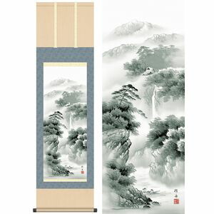 蒼山憧憬／そうざんどうけい　幅44.5×高さ約164cm　長江桂舟／ながえけいしゅう　年中飾り　山水画　水墨山水 掛け軸 掛軸 [20]