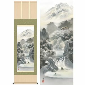 幽山蒼流／ゆうざんそうりゅう　幅44.5×高さ約164cm　伊藤渓山／いとうけいざん　年中飾り　山水画　水墨山水 掛け軸 掛軸 [20]