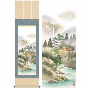 悠景彩遷／ゆうけいさいせん　幅44.5×高さ約164cm　伊藤渓山／いとうけいざん　年中飾り　山水画　彩色山水 掛け軸 掛軸 [20]
