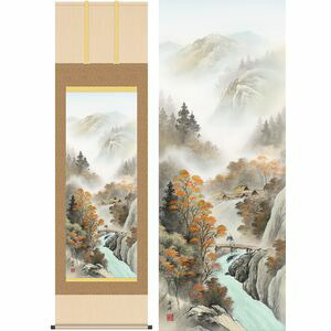 秋紅情景／しゅうこうじょうけい　幅54.5×高さ約190cm　小林秀峰／こばやししゅうほう　年中飾り　山水画　情景　秋掛け 掛け軸 掛軸 [20]