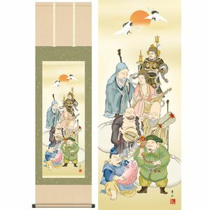 七福神／しちふくじん　幅44.5×高さ約164cm　緒方葉水／おがたようすい　慶事飾り　縁起画　七福神 掛け軸 掛軸 [20]