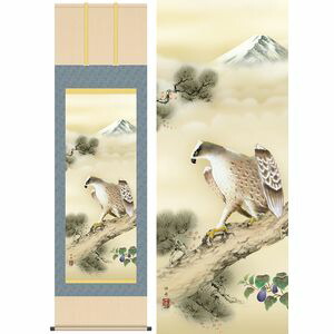 一富士二鷹三茄子／いちふじにたかさんなす　幅54.5×高さ約190cm　瀬田功舟／せたこうしゅう　慶事飾り　縁起画　一富士二鷹三茄子 掛け軸 掛軸 [20]