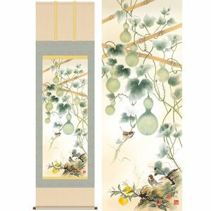 開運六瓢息災図／かいうんむびょうそくさいず　幅54.5×高さ約190cm　伊藤翔風／いとうしょうふう　開運画　開運花鳥 掛け軸 掛軸 [20]
