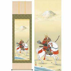馬上武者／ばじょうむしゃ　幅54.5×高さ約190cm　田中広遠／たなかこうえん　行事飾り　端午の節句　武者 掛け軸 掛軸 [20]