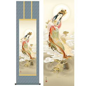 龍上観音／りゅうじょうかんのん　尺三　幅44.5×高さ約164cm　長江桂舟／ながえけいしゅう　行事飾り　仏事画　観音 掛け軸 掛軸 [2