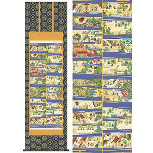 親鸞聖人御絵伝／しんらんしょうにんごえでん　尺八　幅54.5&times;高さ約190cm　山村観峰／やまむらかんぽう　行事飾り　仏事掛　仏事関連 掛け軸 掛軸｜家具・インテリア雑貨　カグール 33,000円