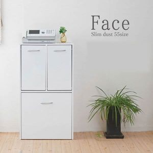 勝手もとつづき物face ３カテゴリー化砂ぼこりボックス席 白いこと 幅54.5  [28] ゴミ箱-インテリア・寝具・収納