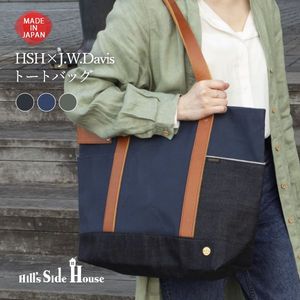 Hill's Side House×J.W.Davis 防水帆布トートバッグ キャンバス レディース ユニセックス パラフィン加工 大容量 A4 PC [32]