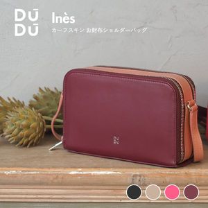 dudubags お札入れ肩部 スマホショルダー 黒いこと サクラ色 牛皮 成年者 愛くるしげ お札入れポシェット なめし革 レディース 横型 【置き目品】 [32]