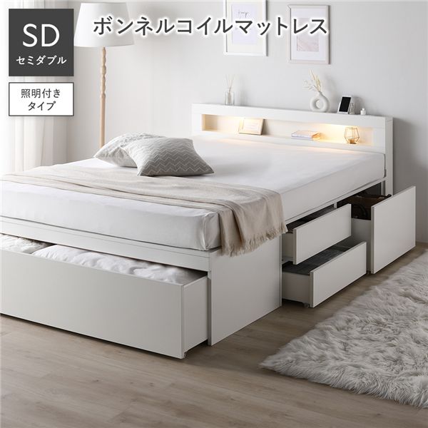 点火装置付 洋服箪笥 寝台 虚蝉ダブル ボンネルコイルマットレス付 白いこと 肌理 差し込み 宮付 棚付 納める寝台 すのこ寝台 納める付き添い人寝台 チェストベッド 寝台ひな形 ベット 納めるベット すのこベット 納める付き添い人ベット チェストベット ベットひな形[21]
