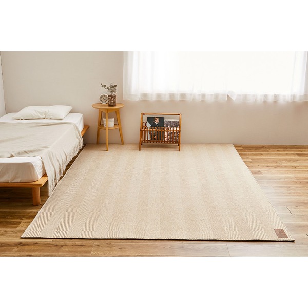 ラグマット 絨毯 約230×230cm ベージュ 洗える ヘリンボンラグ 滑り止め付 ホットカーペット 床暖房可 オールシーズン リビング【代引不可】 [21]