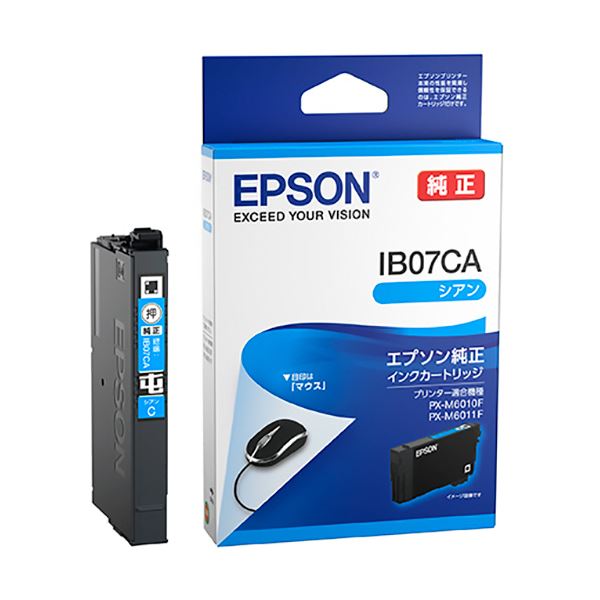 （まとめ） エプソンインクカートリッジ シアン IB07CA 1個 【×5セット】[21]
