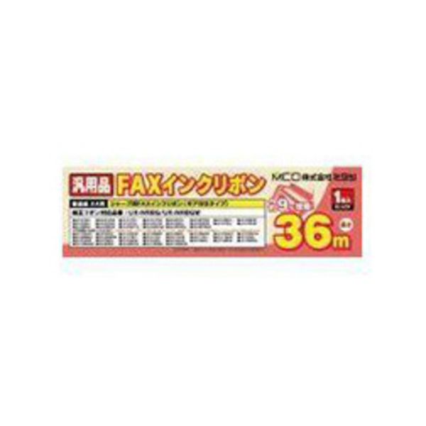 （まとめ） ナカバヤシ ミヨシUX-NR8G対応インクリボン 汎用品 36m FXS36SH-1 1本 【×5セット】 [21]