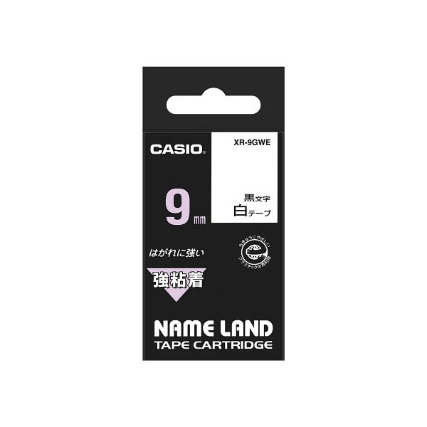 【5個セット】 カシオ計算機 ネームランド強粘着テープ9mm 白 XR-9GWEX5 [21]