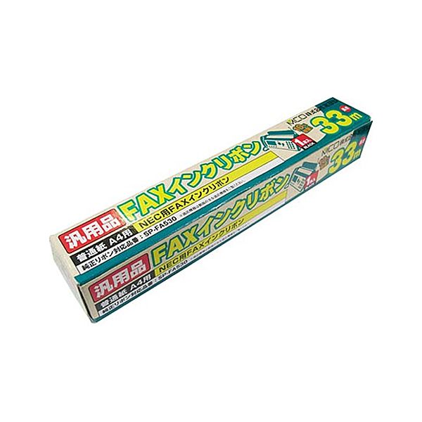 （まとめ） ナカバヤシ ミヨシSP-FA530対応インクリボン 汎用品 33m FXS533N-1 1本 【×5セット】 [21]
