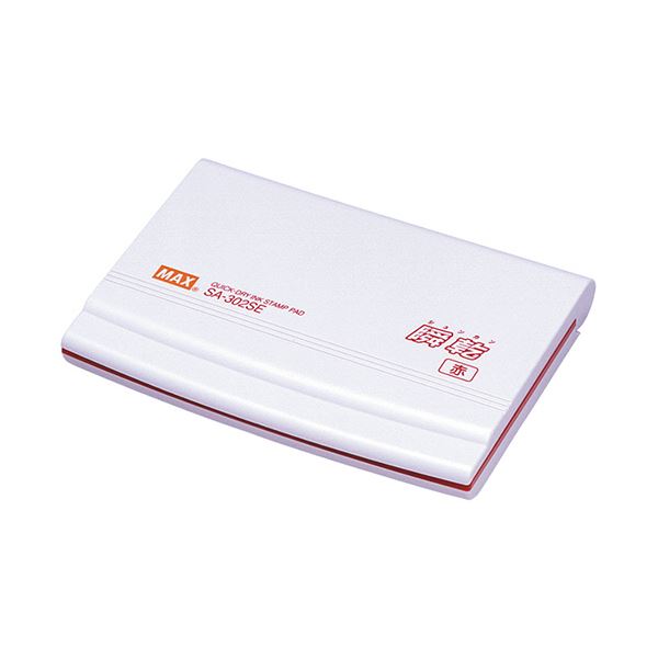 マックス 瞬乾スタンプ台 大形 赤紙箱入 SA-302SEカミバコ 1セット（10個）[21]