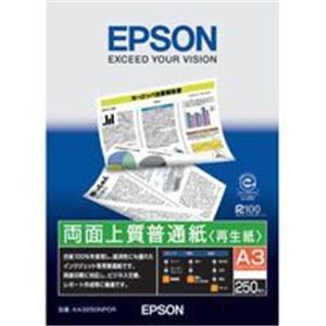 （まとめ）エプソン EPSON 両面決まりきった紙 KA3250NPDR A3 250枚【×4書き割り】 [21]