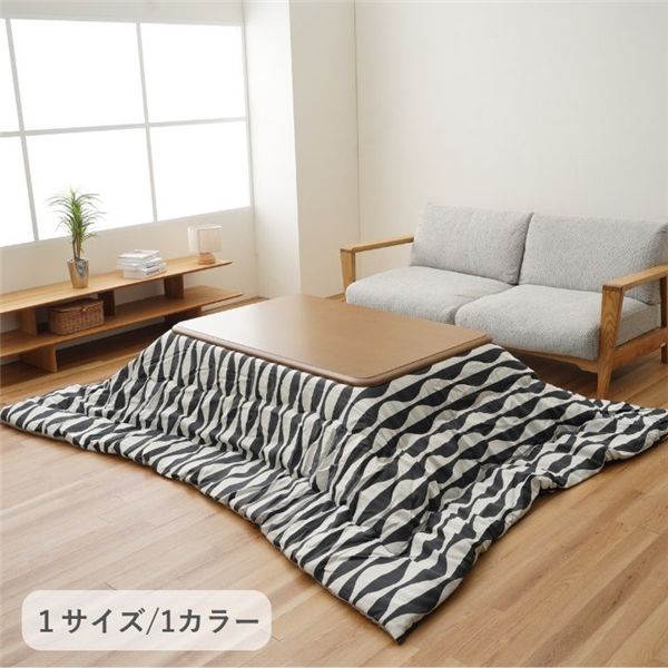 こたつ布団 薄掛 オウル BK 黒いこと 約200×250糎【代引不可】 [21] こたつ用掛け布団-インテリア・寝具・収納