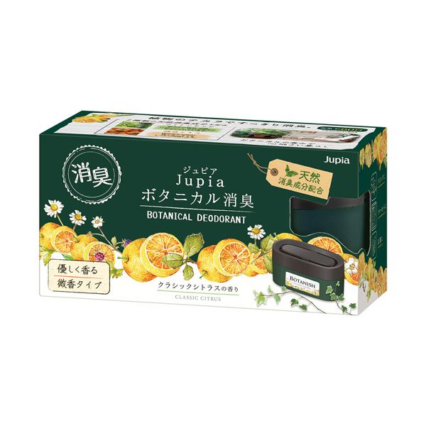 （まとめ） 晴香堂ボタニカル消臭ゲル クラシックシトラス 300g 1個 【×10セット】 [21]