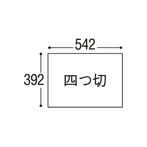 リンテック 色画用紙 NC122-4 工作用紙 濃クリーム 豪華ラッピング無料 工作用紙