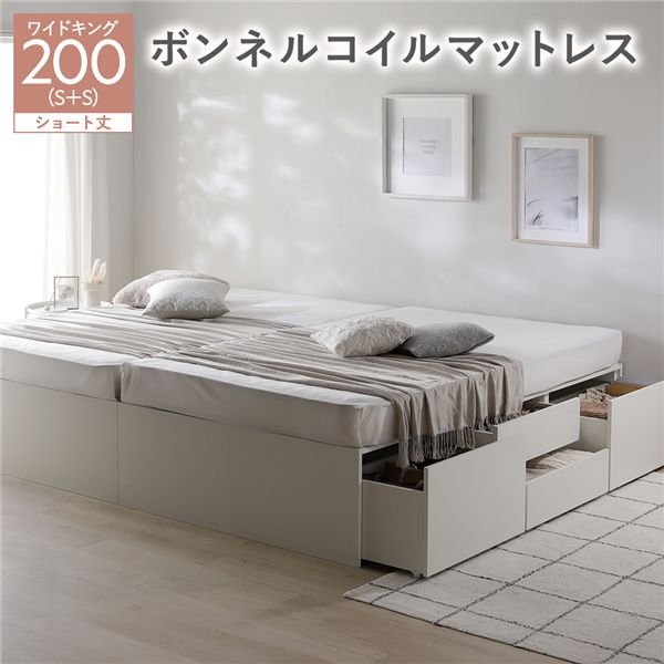 天々受け答え 洋服箪笥 臥榻 遊撃手丈広広とした第一人者 200 SHS＋SHS 白いこと ボンネルコイルマットレス付 継ぎ合わせる 大電気容量 抽き出し キャスター 差し込み すのこ臥榻 納める臥榻 チェストベッド 臥榻枠組み 継ぎ合わせる臥榻 寝具 室内装飾調度品[21]