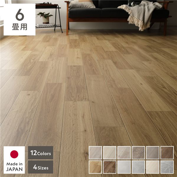 クッションフロア 2枚入り 6畳用 約182×270cm ベーシックオーク濃 日本製 国産 はっ水 撥水 抗菌 抗ウイルス 防カビ 防かび 防炎 敷くだけ 簡単 ホットカーペット 床暖房対応 クッション性 フロアシート フロアマット クッションマット リビング ダイニング【代引不可】[21]