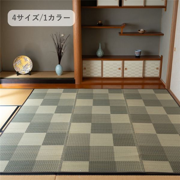 DXモンド カーペット い草ラグ DXモンド BR ブラウン 約261×261cm【代引不可】 [21]