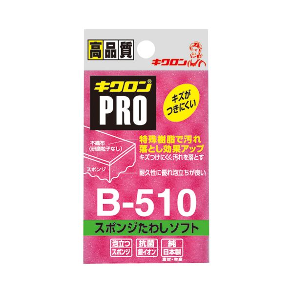 売れ筋 MW5A7IZCQ8Z [MW5A7IZCQ8Z]
